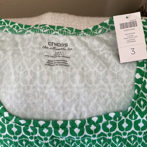 Chicos Green Tank top - Picture 3 of 5